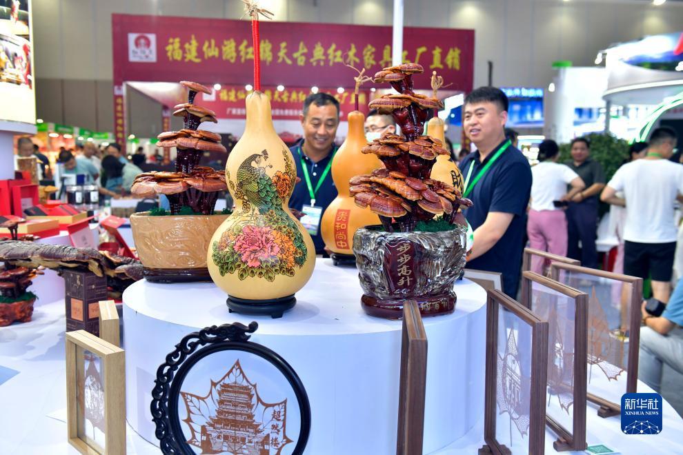 彩金官网游戏